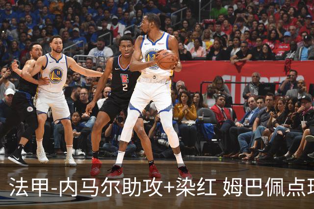 法甲-内马尔助攻+染红 姆巴佩点球绝杀 巴黎2-1