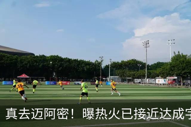 真去迈阿密！曝热火已接近达成字母哥交易